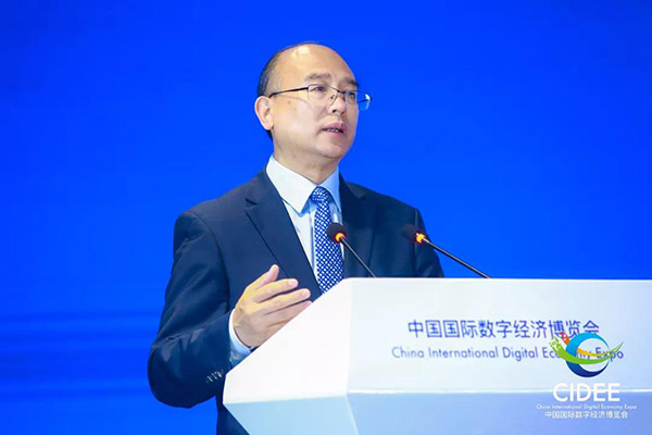 金蝶亮相數博會 首提企業(yè)數字化進入EBC時代