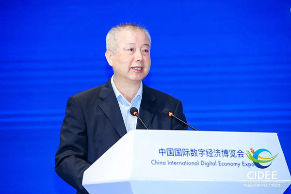 金蝶亮相數博會 首提企業(yè)數字化進入EBC時代