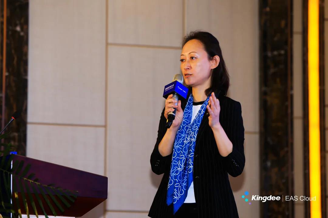 金蝶EAS Cloud 2020H2重磅發(fā)布，重構(gòu)企業(yè)數(shù)字戰(zhàn)斗力引擎